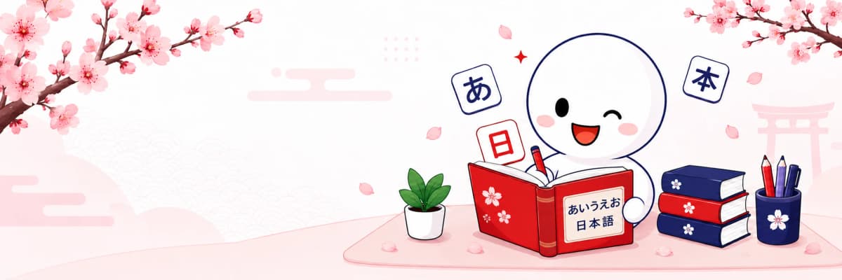 JLPT N4